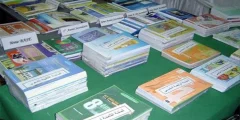 تحميل جميع الكتب الخارجية والمذكرات التي نزلت حتى الآن للترم الأول لعام 2025