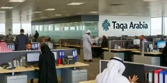 فرص شغل في قطاع البترول بشركة طاقة TAQA Arabia