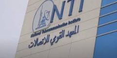 📢 فرصة ذهبية للشباب المصري – أكاديمية المواهب المصرية 2025 (ETA) بالتعاون مع هواوي والمعهد القومي للاتصالات 📢