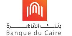 ابدأ مستقبلك المهني الآن: برنامج التدريب الصيفي فى بنك القاهرة لعام 2025