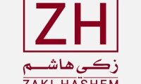 التدريب الصيفي في مكتب زكي هاشم وشركاه للمحاماة 2025 – بداية قوية لمستقبل قانوني واعد